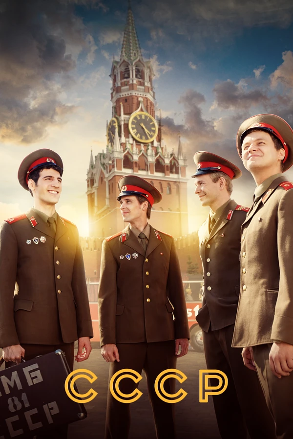 Анастасия Уколова