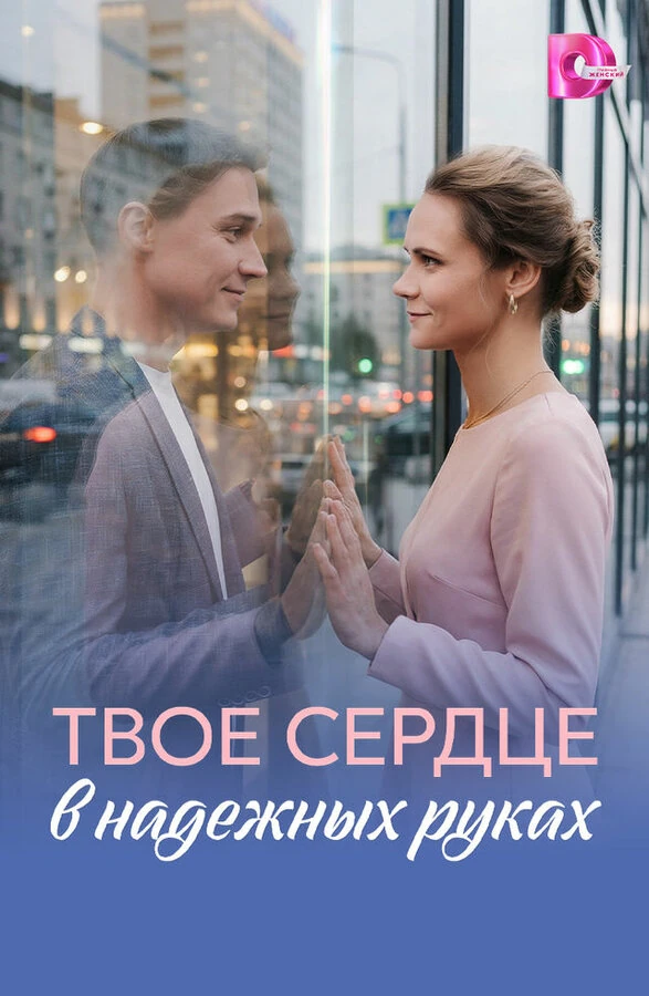Никита Абдулов