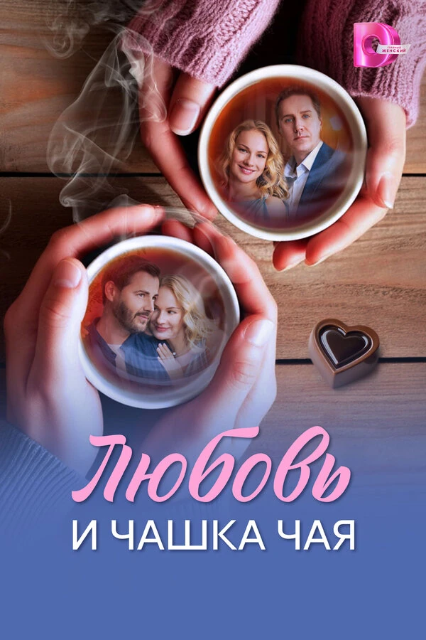 Илья Крупенин