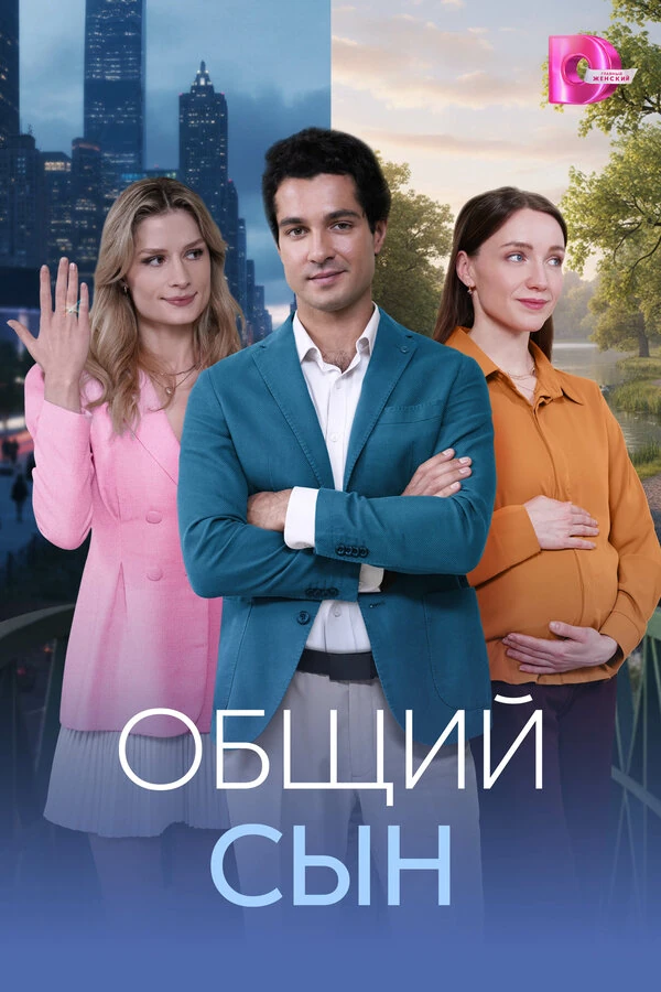 Серафим Кетов