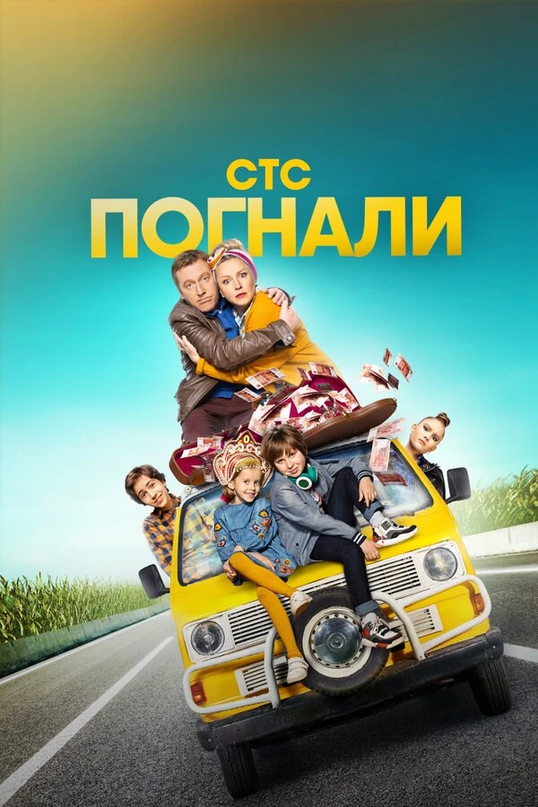 Александр Булатов