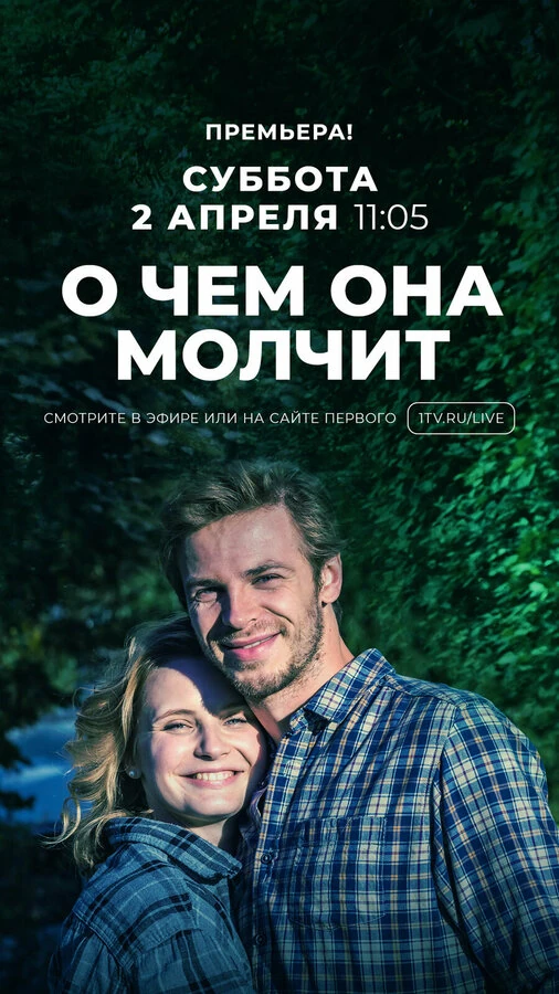 Алексей Анищенко