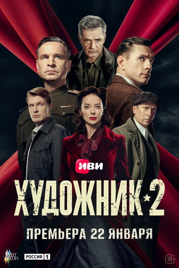 Сергей Газаров