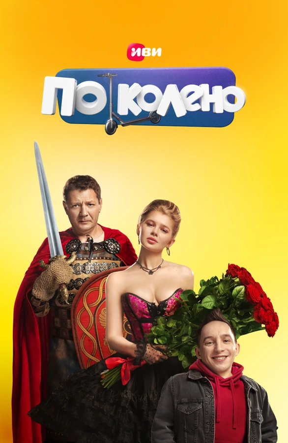 Байбулат Батуллин