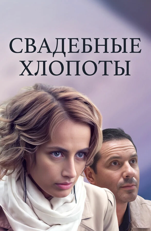 Ульяна Донскова