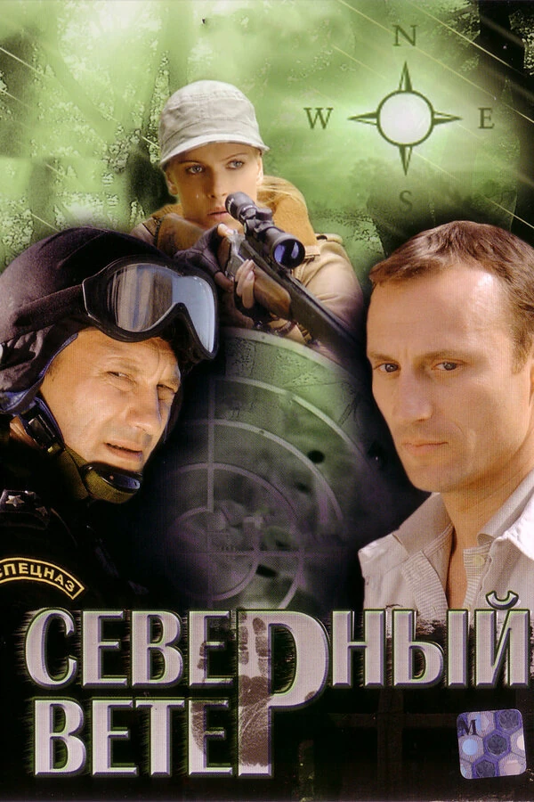 Олеся Судзиловская
