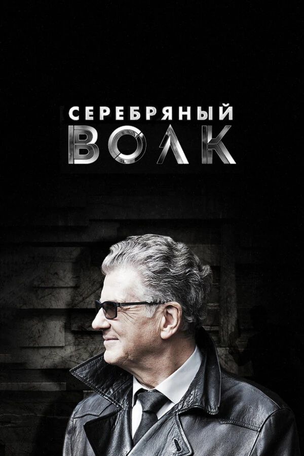 Алёна Ивченко