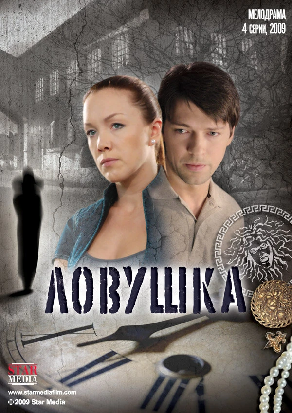 Андрей Анкудинов