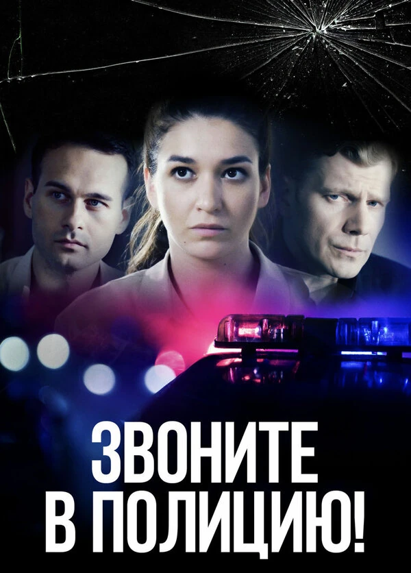 Наталья Хлопецкая