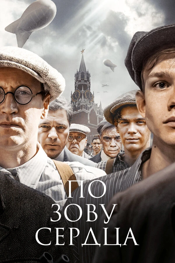 Эюб Фараджев