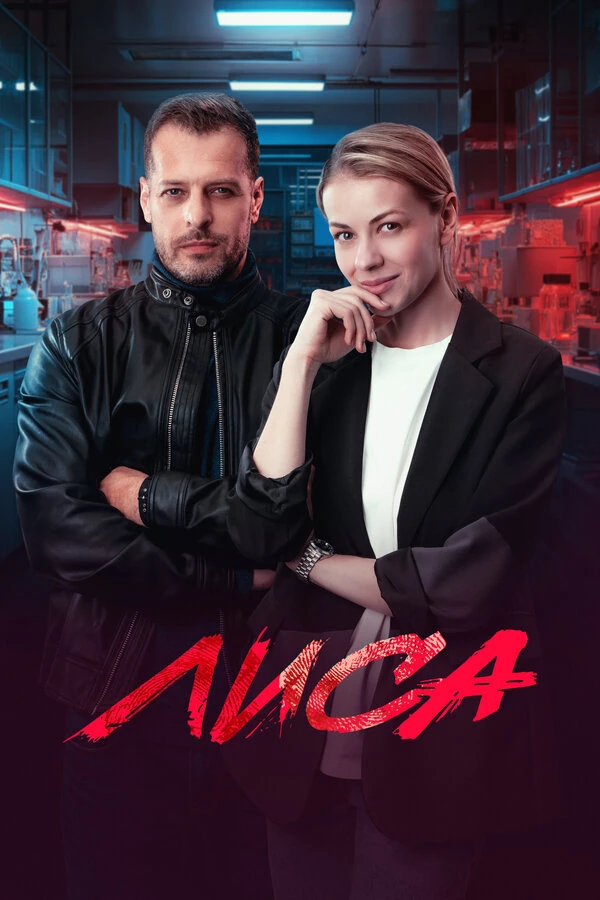 Татьяна Чернопятова