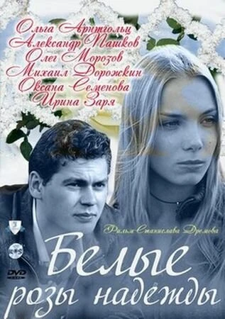 Оксана Семенова