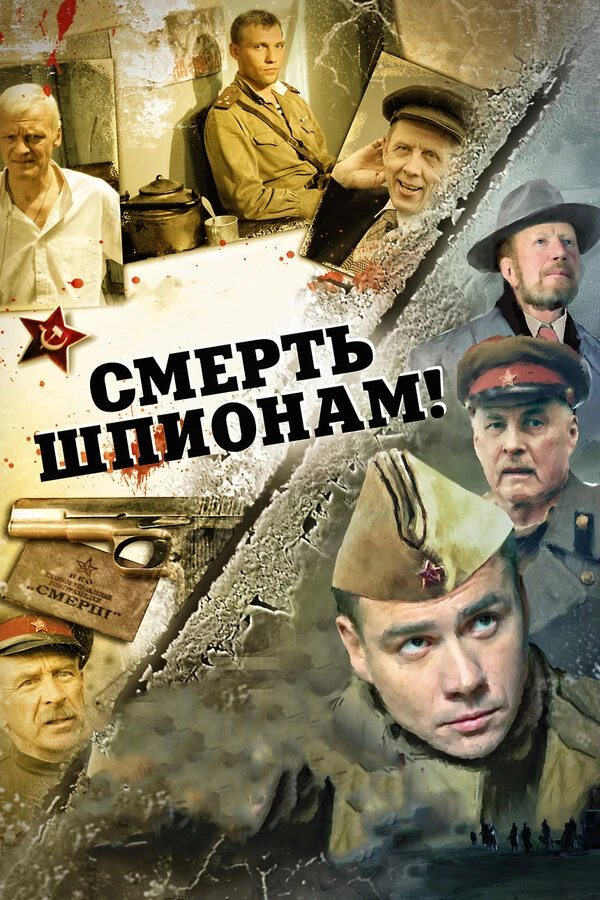 Дмитрий Суржиков