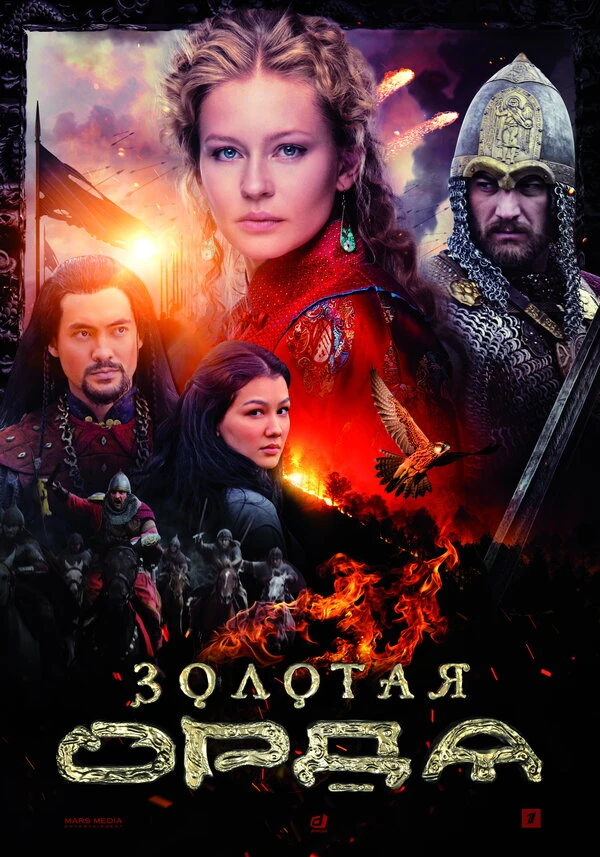 Рамиль Сабитов