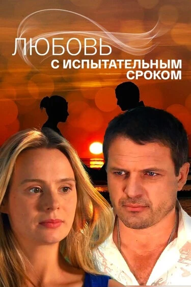 Анастасия Касилова
