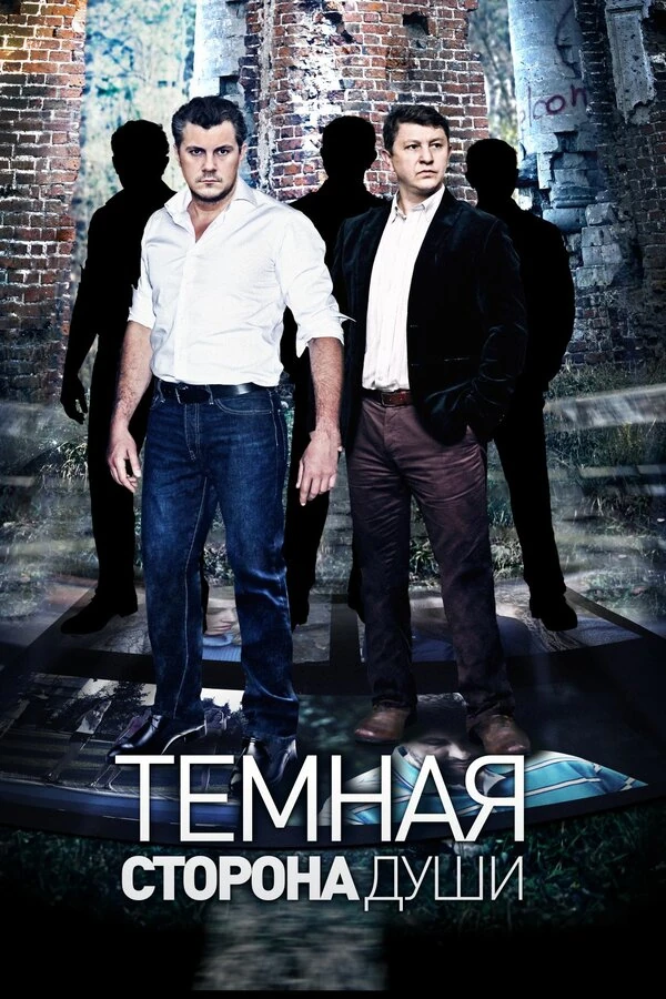 Алексей Гнилицкий