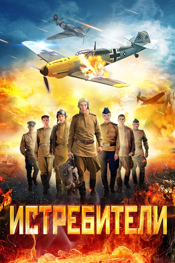 Дмитрий Арбенин