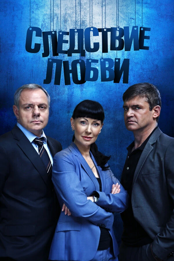 Александр Мохов