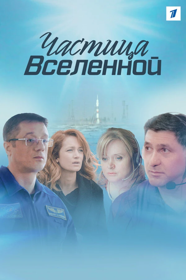Сергей Пускепалис